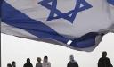 ISRAEL: Democracy, Human Rights, Politics and Society