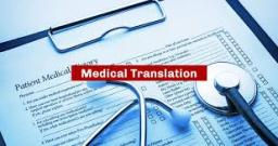 Prevalent Medical Translation Services Challenges 