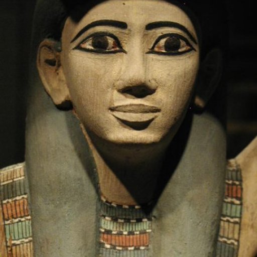 An Egyptian face from the past