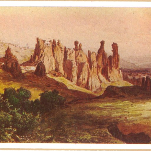 Belogradchik, 1868