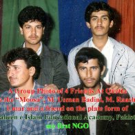 Office Bearers of my first NGO, Shaheen Islam Educational Academy, Quetta 1989