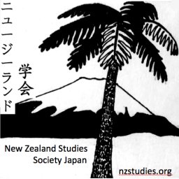 draft_nzssj_logo.jpg