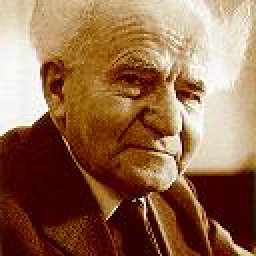 Ben-Gurion - Copy.jpg