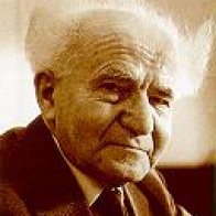 Ben-Gurion - Copy.jpg