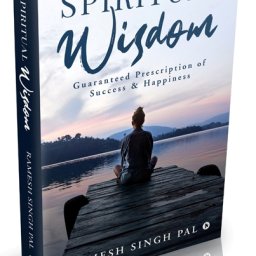 Spiritual_Wisdom_cover_2.jpg