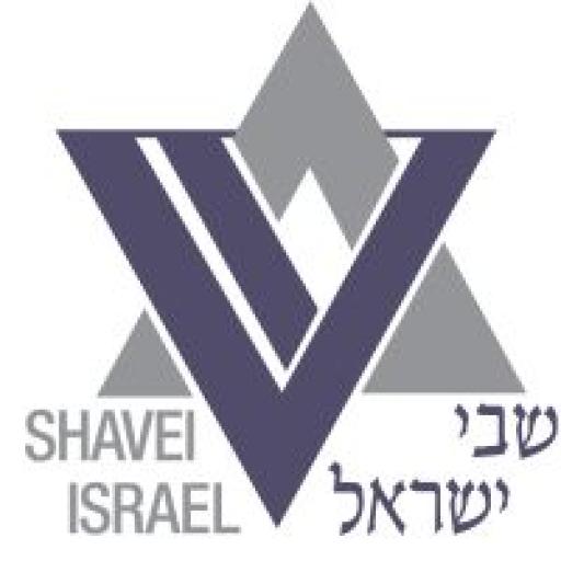 shaveiisrael